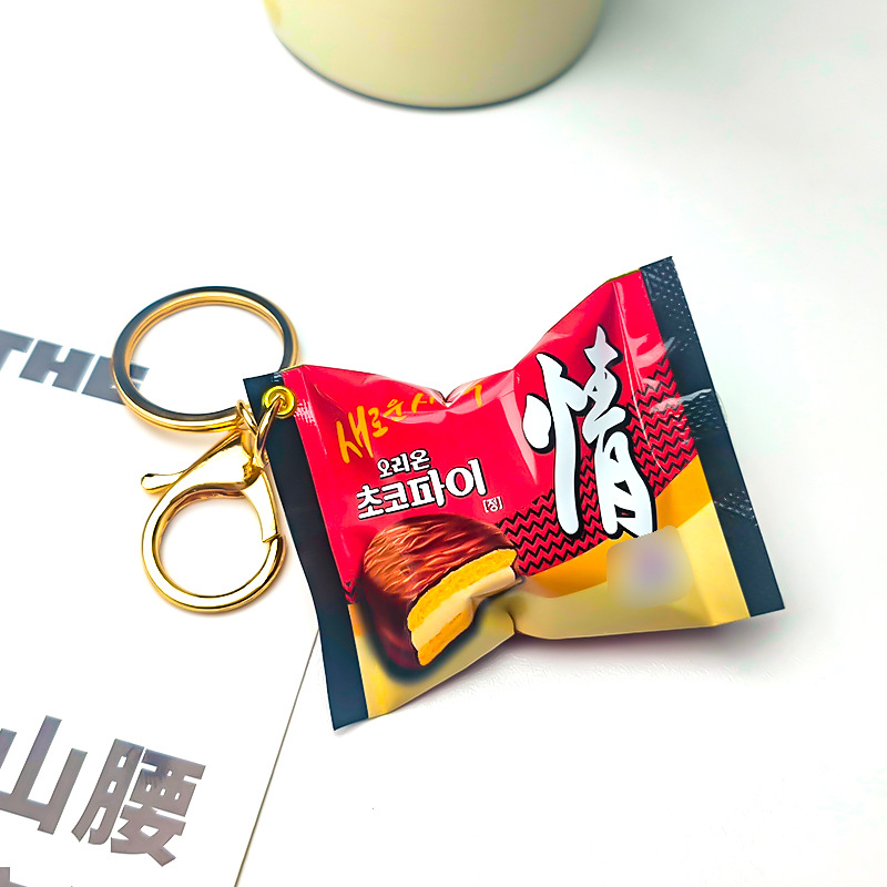 Korean Chocolate Pie Keychains - Zinc Food Snacks ulasan dan harga