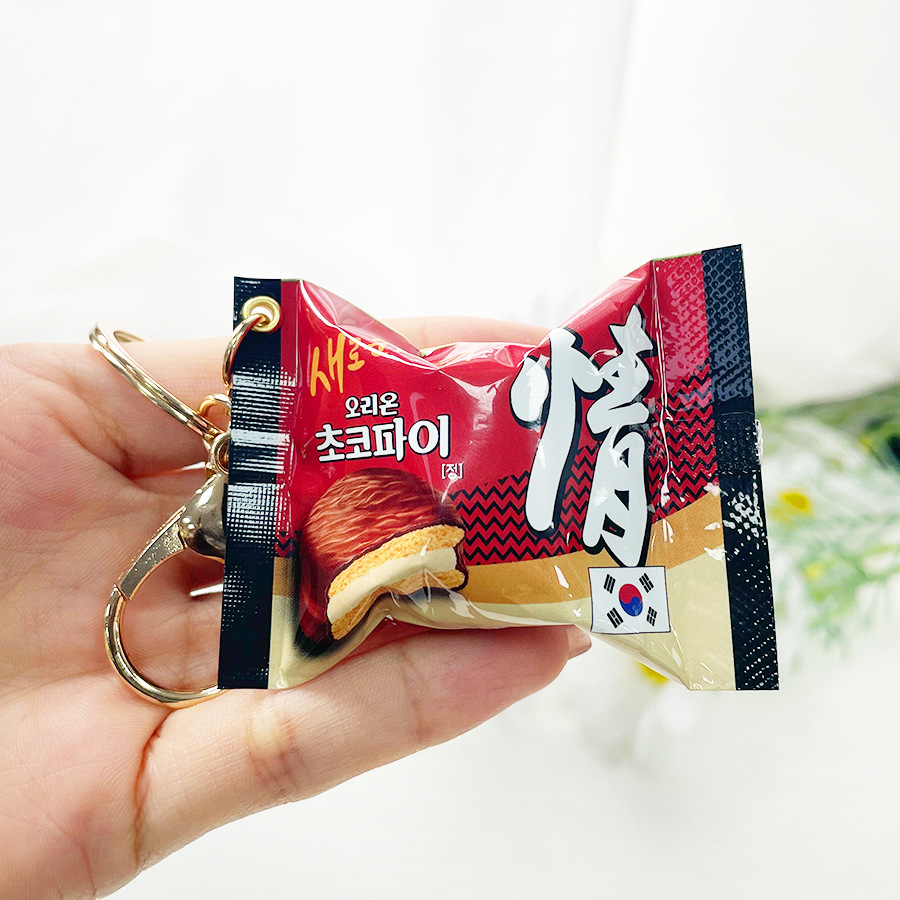 Korean Chocolate Pie Keychains - Zinc Food Snacks ulasan dan harga