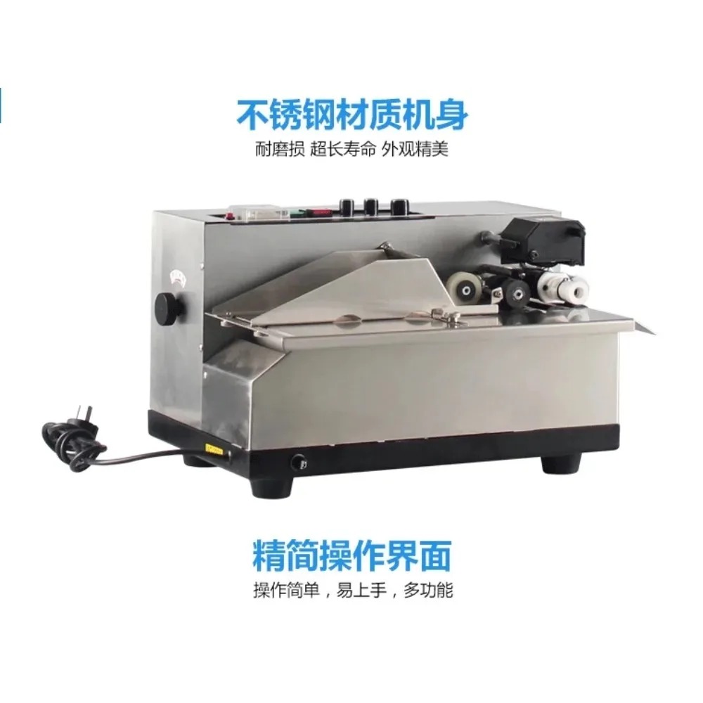 Solid ink wheel marking machin - Food & Snacks Pdf ulasan dan harga