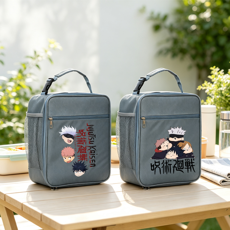 Jujutsu Kaisens Canvas Lunch B - Food Snacks For Picnic ulasan dan harga