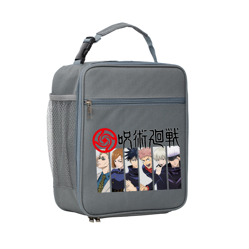 Jujutsu Kaisens Canvas Lunch B - Food Snacks For Picnic ulasan dan harga