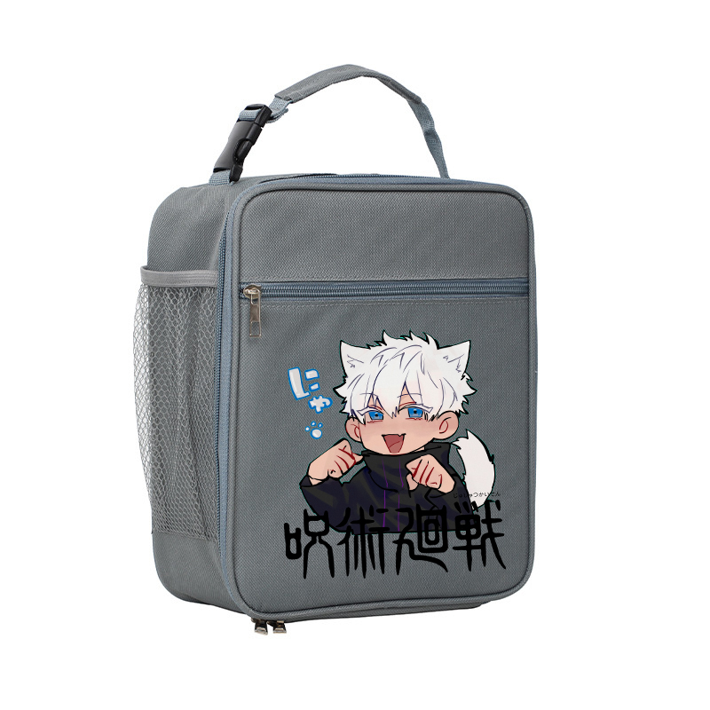 Jujutsu Kaisens Canvas Lunch B - Food Snacks For Picnic ulasan dan harga