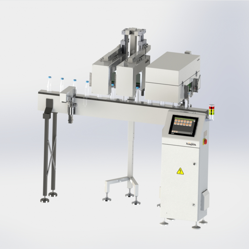 Small Automated Visual Inspect - Foods X ulasan dan harga