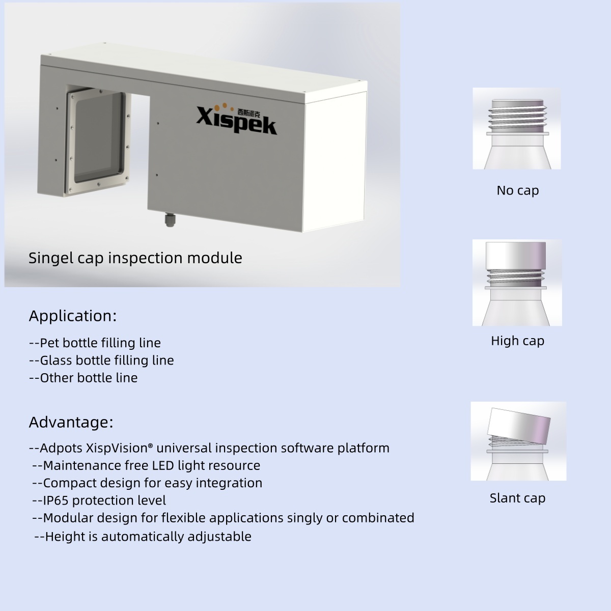 Small Automated Visual Inspect - Foods X ulasan dan harga